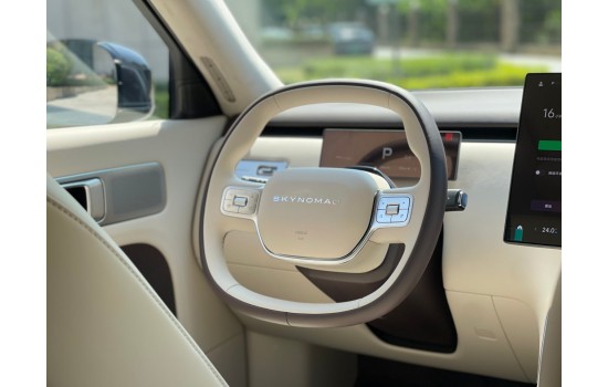 Xiaomi Skynomad N90